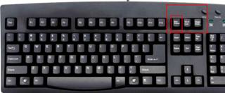 Image of Keyboard highlight Printscreen,Scroll Lock, & Pause Break Keys